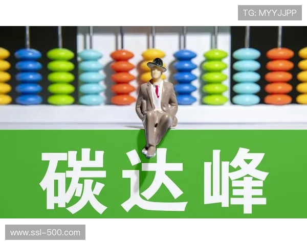 国际足联宣布2026世界杯实现碳中和目标彰显全球绿色赛事新标杆