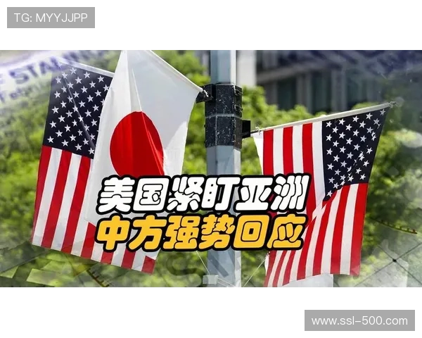 沙特资本强势进军欧洲足坛财务公平监管体系遭遇前所未有挑战